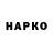 Метадон VHQ Some Nobody