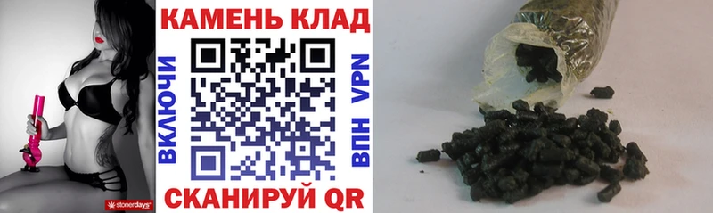 цена наркотик  Нерчинск  ГАШИШ 40% ТГК 