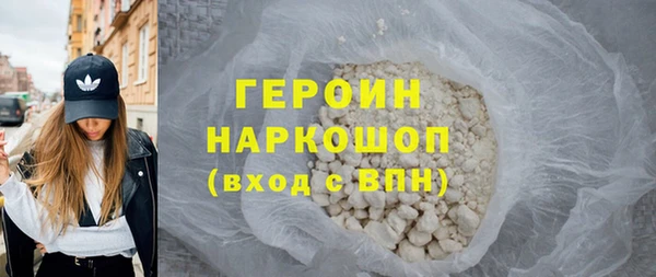 меф Абаза