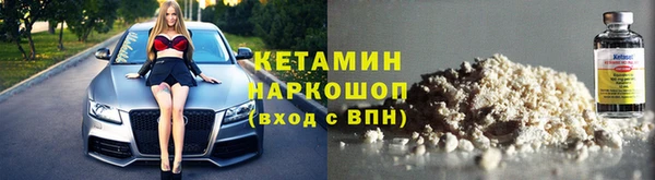 соль курить ск Алексин