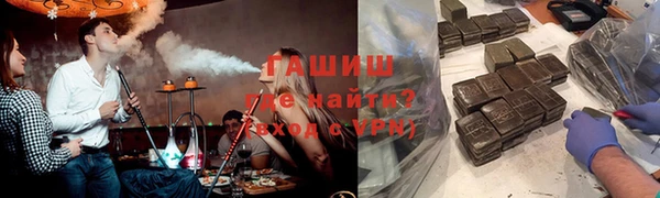 меф Абаза