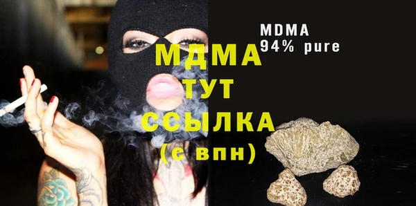 соль курить ск Алексин