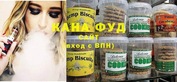 кристаллы Пролетарск