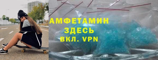 соль курить ск Алексин