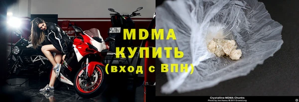 герыч Алексеевка
