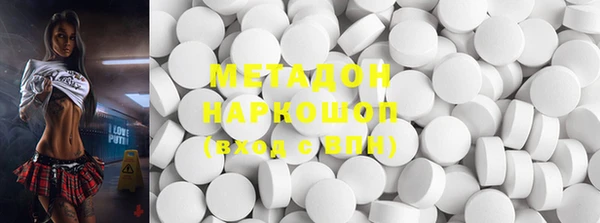 дживик Абинск