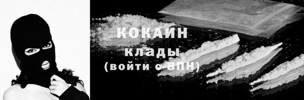 соль курить ск Алексин