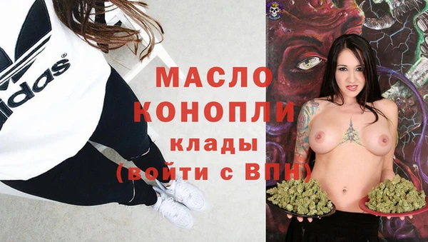 дмт Приозерск