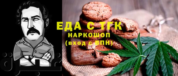 ALPHA-PVP Алзамай