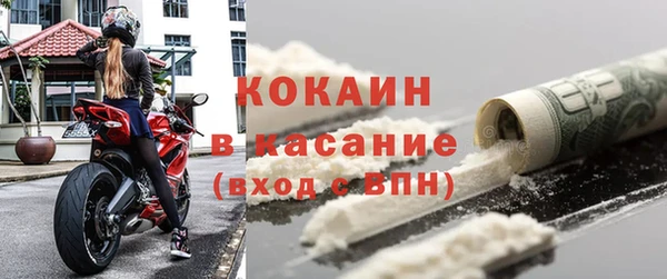 меф Абаза