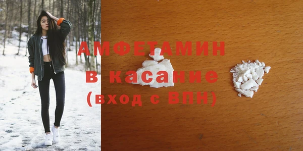 ALPHA-PVP Алзамай