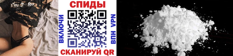 мега как войти  Нерчинск  Первитин винт 